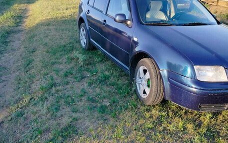 Volkswagen Jetta IV, 2001 год, 450 000 рублей, 7 фотография