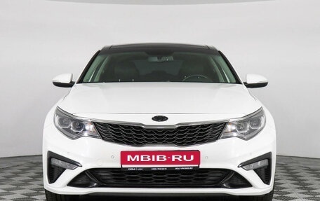 KIA Optima IV, 2018 год, 2 199 000 рублей, 2 фотография