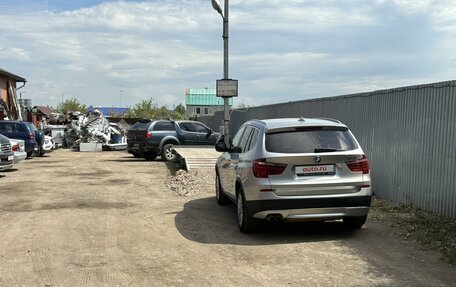 BMW X3, 2013 год, 2 000 000 рублей, 7 фотография