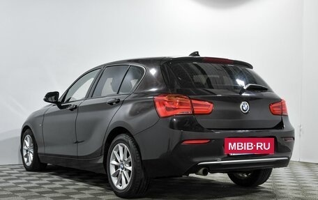 BMW 1 серия, 2015 год, 1 845 000 рублей, 6 фотография