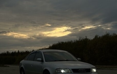 Audi A6, 1998 год, 450 000 рублей, 1 фотография