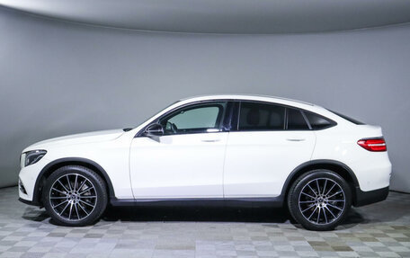 Mercedes-Benz GLC, 2017 год, 4 500 000 рублей, 8 фотография