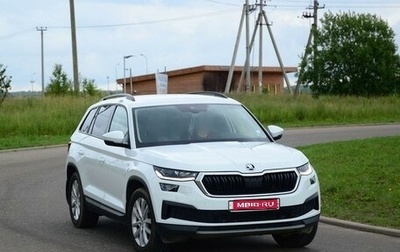 Skoda Kodiaq I, 2022 год, 3 780 000 рублей, 1 фотография