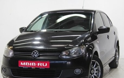 Volkswagen Polo VI (EU Market), 2011 год, 529 000 рублей, 1 фотография