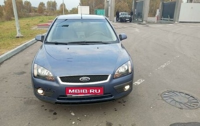 Ford Focus II рестайлинг, 2005 год, 385 000 рублей, 1 фотография