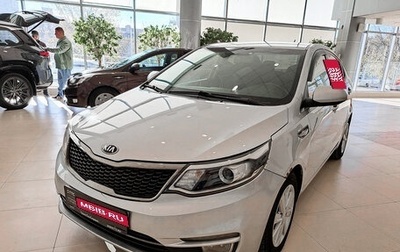 KIA Rio III рестайлинг, 2016 год, 838 000 рублей, 1 фотография