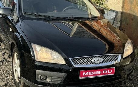 Ford Focus II рестайлинг, 2008 год, 415 000 рублей, 1 фотография