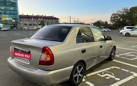 Hyundai Accent II, 2006 год, 315 000 рублей, 3 фотография