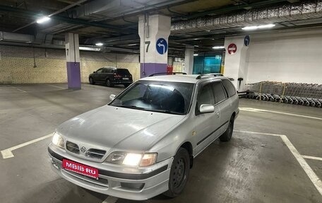 Nissan Primera II рестайлинг, 1999 год, 260 000 рублей, 1 фотография