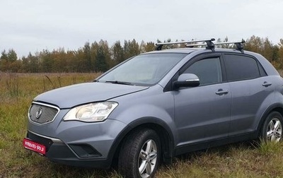 SsangYong Actyon II рестайлинг, 2011 год, 1 100 000 рублей, 1 фотография