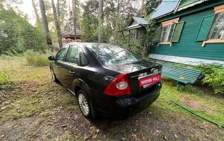 Ford Focus II рестайлинг, 2008 год, 650 000 рублей, 9 фотография