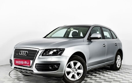 Audi Q5, 2010 год, 1 490 000 рублей, 1 фотография