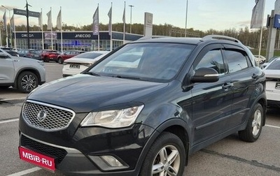 SsangYong Actyon II рестайлинг, 2013 год, 1 215 000 рублей, 1 фотография