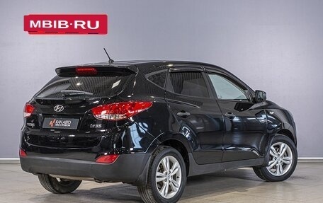 Hyundai ix35 I рестайлинг, 2013 год, 1 542 300 рублей, 2 фотография