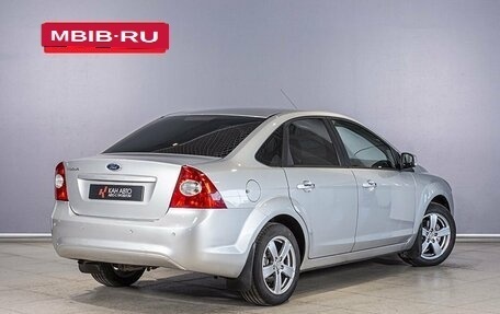 Ford Focus II рестайлинг, 2010 год, 749 000 рублей, 2 фотография