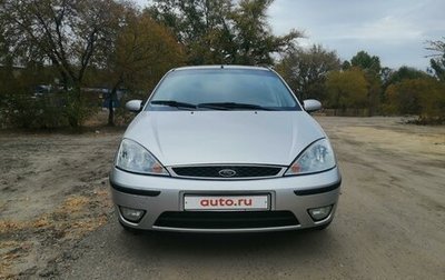 Ford Focus IV, 2003 год, 400 000 рублей, 1 фотография