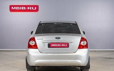 Ford Focus II рестайлинг, 2010 год, 749 000 рублей, 11 фотография