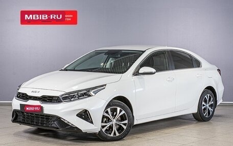 KIA Cerato IV, 2021 год, 2 336 200 рублей, 1 фотография