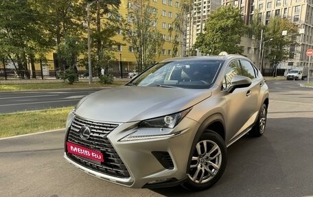 Lexus NX I, 2018 год, 4 200 000 рублей, 1 фотография