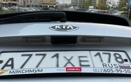 KIA Rio II, 2011 год, 870 000 рублей, 7 фотография