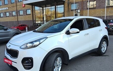 KIA Sportage IV рестайлинг, 2017 год, 2 000 000 рублей, 2 фотография