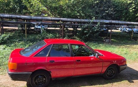 Audi 80, 1988 год, 175 000 рублей, 2 фотография