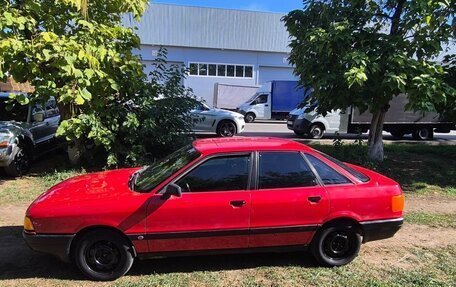 Audi 80, 1988 год, 175 000 рублей, 4 фотография