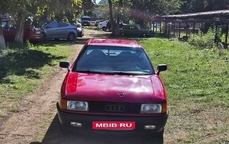 Audi 80, 1988 год, 175 000 рублей, 3 фотография