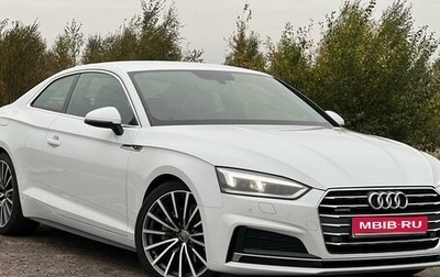 Audi A5, 2016 год, 3 200 000 рублей, 1 фотография