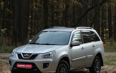 Chery Tiggo (T11), 2013 год, 520 000 рублей, 1 фотография