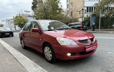 Mitsubishi Lancer IX, 2004 год, 535 000 рублей, 1 фотография