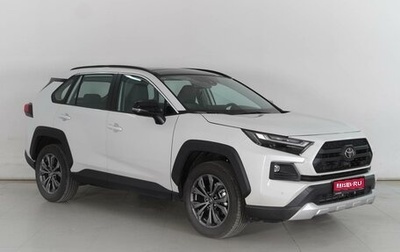 Toyota RAV4, 2024 год, 4 784 000 рублей, 1 фотография