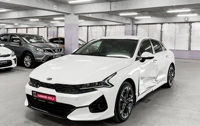 KIA K5, 2020 год, 2 100 000 рублей, 1 фотография