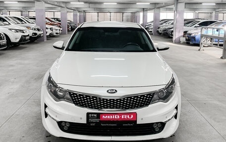 KIA Optima IV, 2017 год, 1 970 000 рублей, 2 фотография