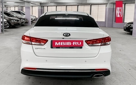 KIA Optima IV, 2017 год, 1 970 000 рублей, 6 фотография