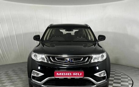 Geely Atlas I, 2019 год, 1 660 000 рублей, 2 фотография