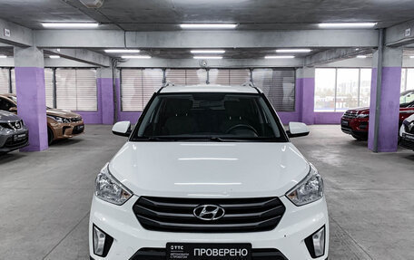 Hyundai Creta I рестайлинг, 2016 год, 1 650 000 рублей, 2 фотография