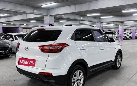 Hyundai Creta I рестайлинг, 2016 год, 1 650 000 рублей, 5 фотография