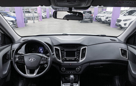 Hyundai Creta I рестайлинг, 2016 год, 1 650 000 рублей, 14 фотография