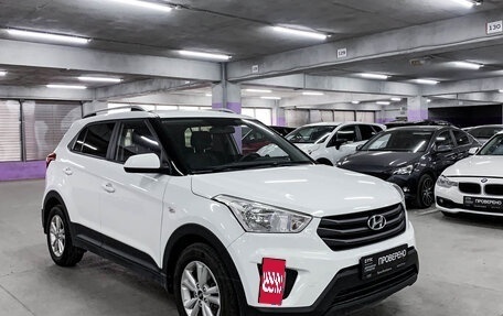 Hyundai Creta I рестайлинг, 2016 год, 1 650 000 рублей, 3 фотография