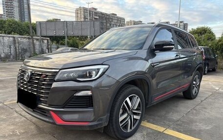 Changan CS75 I рестайлинг, 2022 год, 1 699 000 рублей, 1 фотография