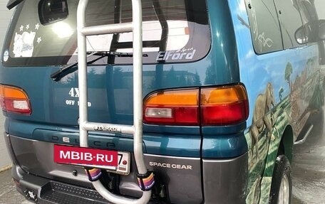 Mitsubishi Delica IV, 1996 год, 1 380 000 рублей, 4 фотография