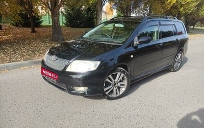 Toyota Corolla, 2005 год, 750 000 рублей, 1 фотография