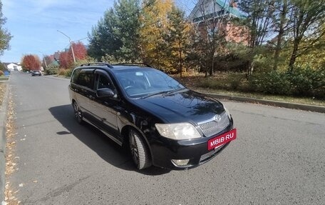 Toyota Corolla, 2005 год, 750 000 рублей, 8 фотография