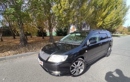 Toyota Corolla, 2005 год, 750 000 рублей, 17 фотография