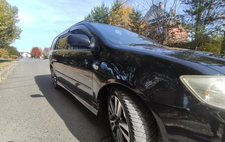 Toyota Corolla, 2005 год, 750 000 рублей, 22 фотография