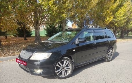 Toyota Corolla, 2005 год, 750 000 рублей, 16 фотография