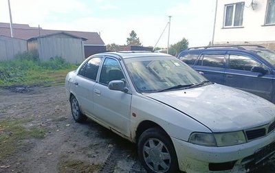 Mitsubishi Mirage VI рестайлинг, 1999 год, 220 000 рублей, 1 фотография