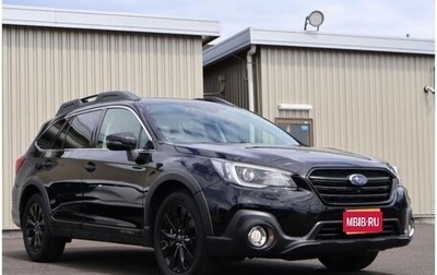 Subaru Outback IV рестайлинг, 2020 год, 2 500 000 рублей, 1 фотография