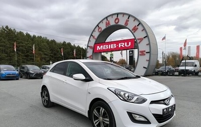 Hyundai i30 II рестайлинг, 2012 год, 1 239 000 рублей, 1 фотография